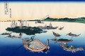 tsukada island in the musashi province Katsushika Hokusai Japanese